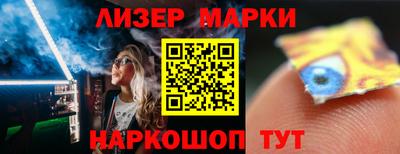 MDMA Premium VHQ Бугуруслан