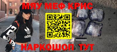 сатива Бузулук