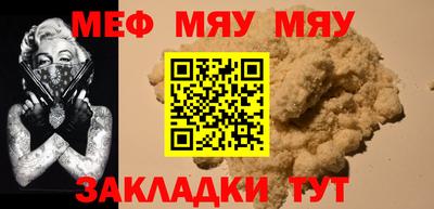 MDMA Premium VHQ Бугуруслан