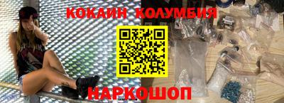 MDMA Premium VHQ Бугуруслан