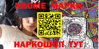 MDMA Premium VHQ Бугуруслан