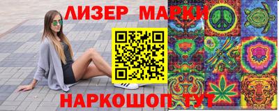 MDMA Premium VHQ Бугуруслан