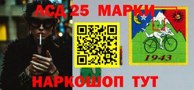 сатива Бузулук