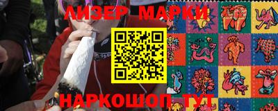 MDMA Premium VHQ Бугуруслан