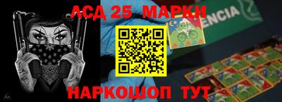 сатива Бузулук