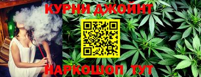 MDMA Premium VHQ Бугуруслан