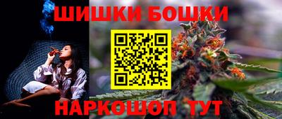 сатива Бузулук