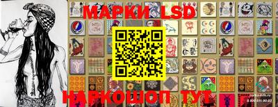 мефедрон Будённовск