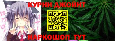 мефедрон Будённовск