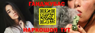 сатива Бузулук