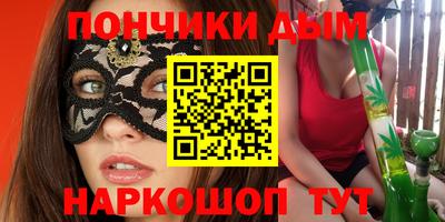 MDMA Premium VHQ Бугуруслан