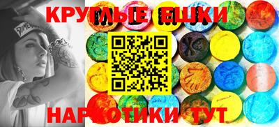мефедрон Будённовск