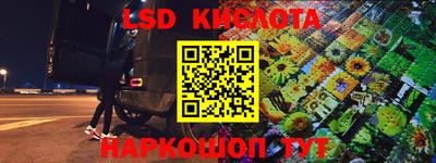 MDMA Premium VHQ Бугуруслан