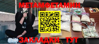 MDMA Premium VHQ Бугуруслан