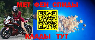 сатива Бузулук