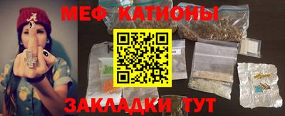 MDMA Premium VHQ Бугуруслан