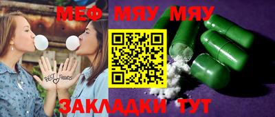 MDMA Premium VHQ Бугуруслан